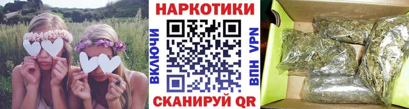 Где найти наркотики Афипский Cocaine СК Марихуана