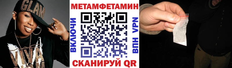 Amphetamine VHQ  Афипский 