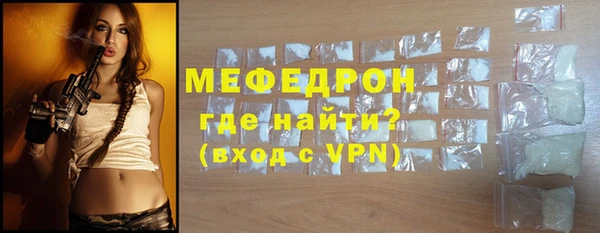 экстази Белоозёрский