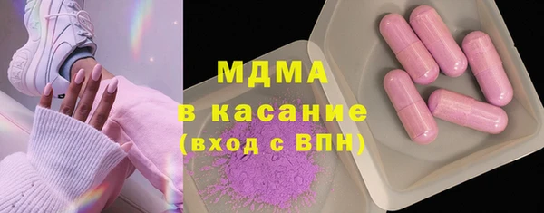 гашиш Беломорск