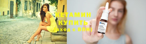 гашиш Беломорск