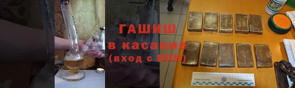 экстази Белоозёрский