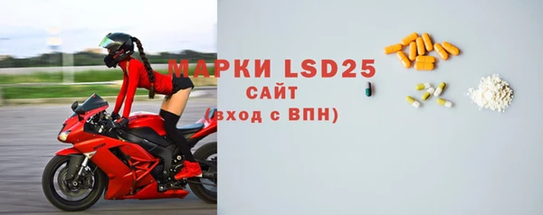 гашиш Беломорск