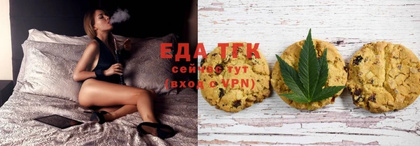 кокаин Белокуриха