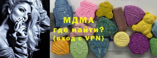 гашиш Беломорск
