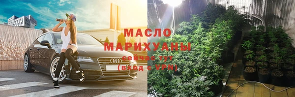 гашиш Беломорск