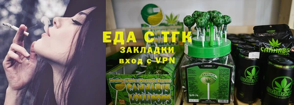 экстази Белоозёрский