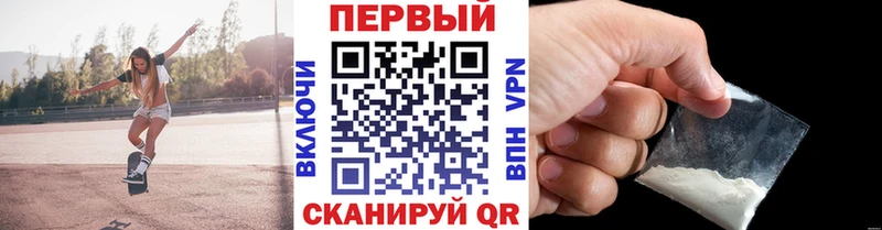 МЕТАМФЕТАМИН Декстрометамфетамин 99.9%  Афипский 