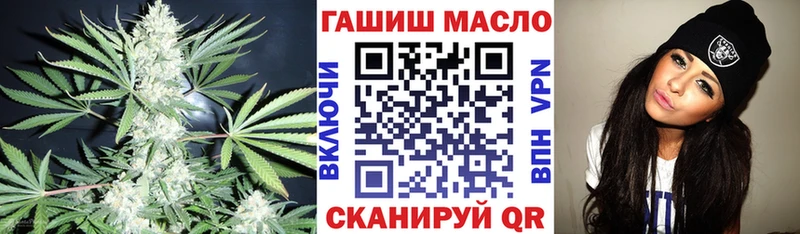 ТГК концентрат  Афипский 