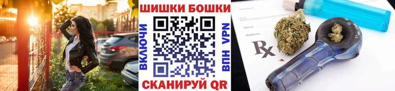 Марихуана гибрид  даркнет сайт  kraken маркетплейс  Афипский 